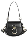 Tess Small Shoulder Bag Black - CHLOE - BALAAN 2