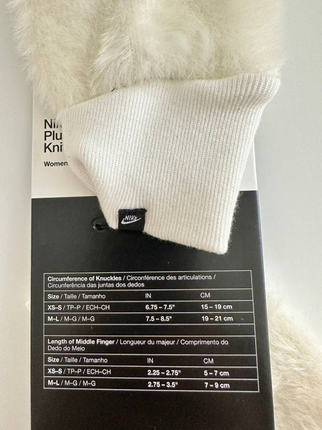 Plush Knit Gloves 129862 55215 White XS S - NIKE - BALAAN 5