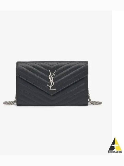 Cassandre Matelasse Chain Cross Bag In Grain de Poudre Embossed Leather Black - SAINT LAURENT - BALAAN 2