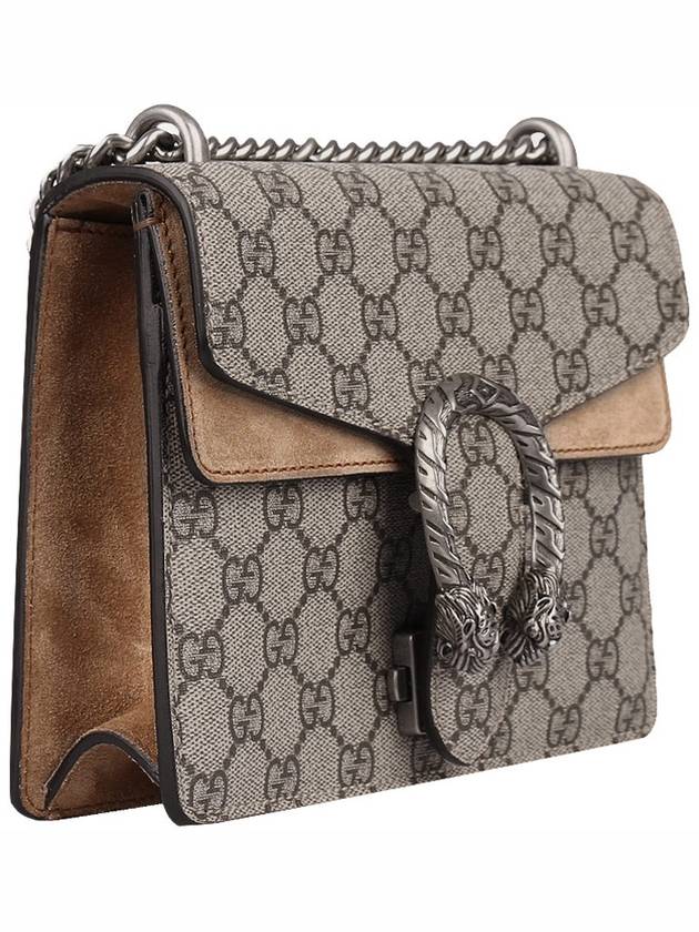 Dionysus GG Supreme Chain Small Canvas Shoulder Bag Beige - GUCCI - BALAAN 6