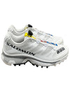 XT4 OG Luna Rock Low-Top Sneakers White - SALOMON - BALAAN 2