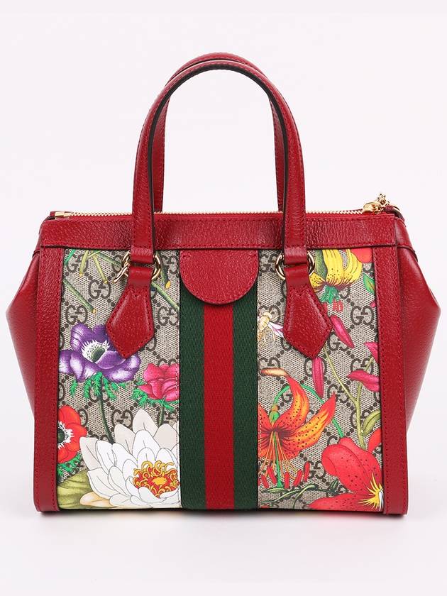 GG gold plated red floral Ophidia shoulder bag 547551 - GUCCI - BALAAN 3