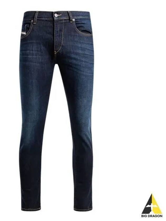 Dstrukt Slim Fit Jeans Blue - DIESEL - BALAAN 2