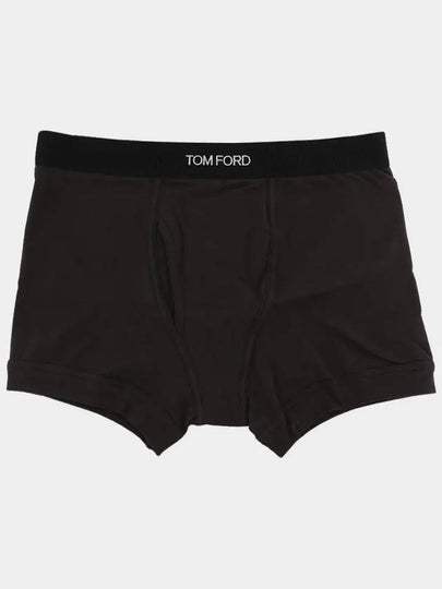 Men's Classic Fit Boxer Briefs Grey - TOM FORD - BALAAN 2