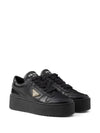 Downtown Bold Leather Low Top Sneakers Black - PRADA - BALAAN 6