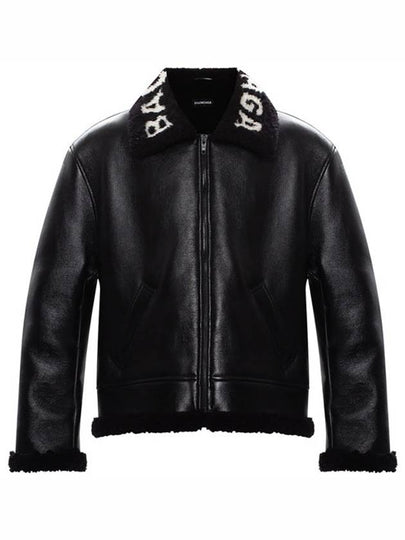 Logo Shearling Collar Leather Jacket Black - BALENCIAGA - BALAAN 2