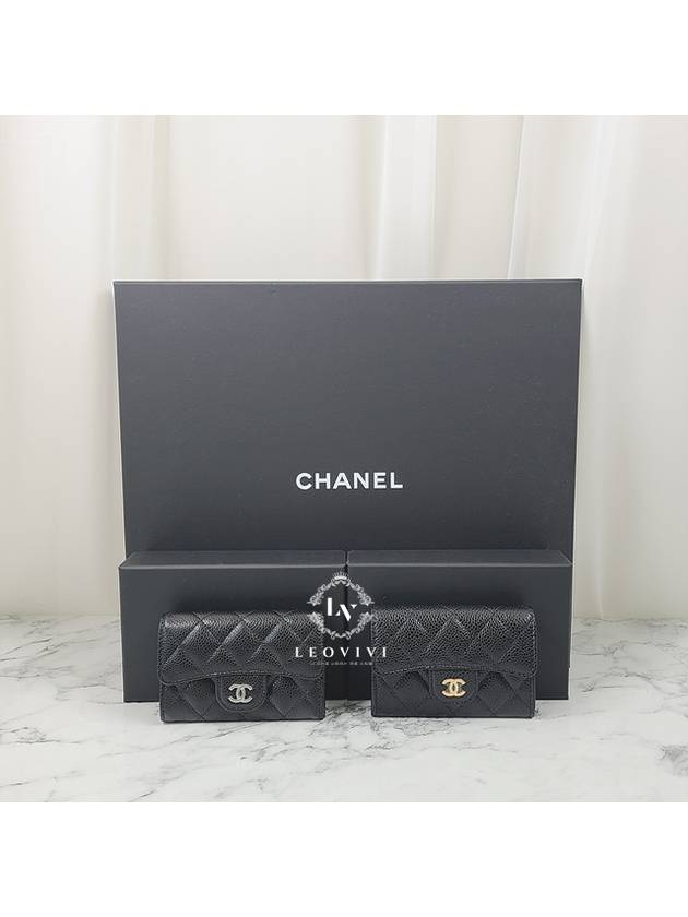 Classic Lambskin Silver Hardware Card Wallet Black - CHANEL - BALAAN 4