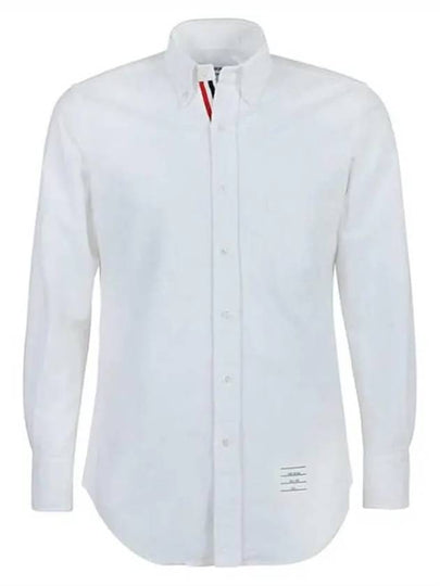 Men's Grosgrain Placket Solid Poplin Long Sleeve Shirt White - THOM BROWNE - BALAAN 2