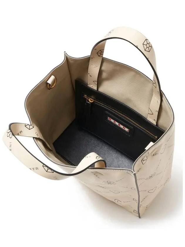 All-Over Print Museo Tote Bag Beige - MARNI - BALAAN 5