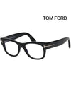 Blue light blocking glasses frame TF5040B 001 thick horn rim men's fashion eye protection - TOM FORD - BALAAN 1