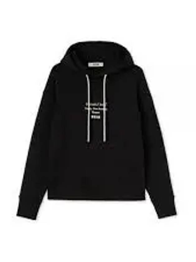 Fantastic Green Logo Hoodie Black - MSGM - BALAAN 2