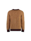 Web Knit Wool Cardigan Camel - GUCCI - BALAAN 4