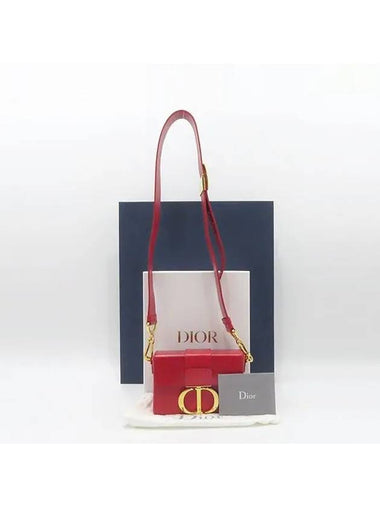 M9204UMOS 2 WAY bag - DIOR - BALAAN 1