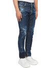 Tidy Biker Jeans Navy Blue - DSQUARED2 - BALAAN 4