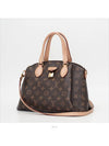 women shoulder bag - LOUIS VUITTON - BALAAN 2