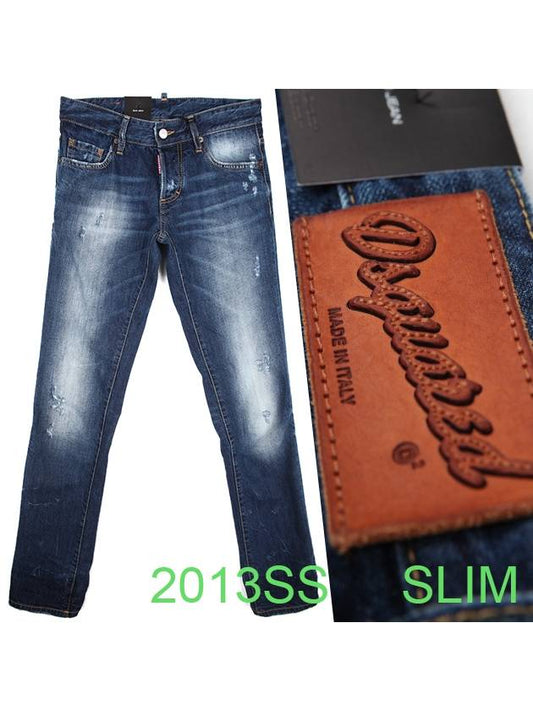 Men's New Ramendo Slim Fit Jeans Blue - DSQUARED2 - BALAAN 2