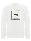 Reflative Square Logo Crew Neck Sweatshirt White - Y-3 - BALAAN 2