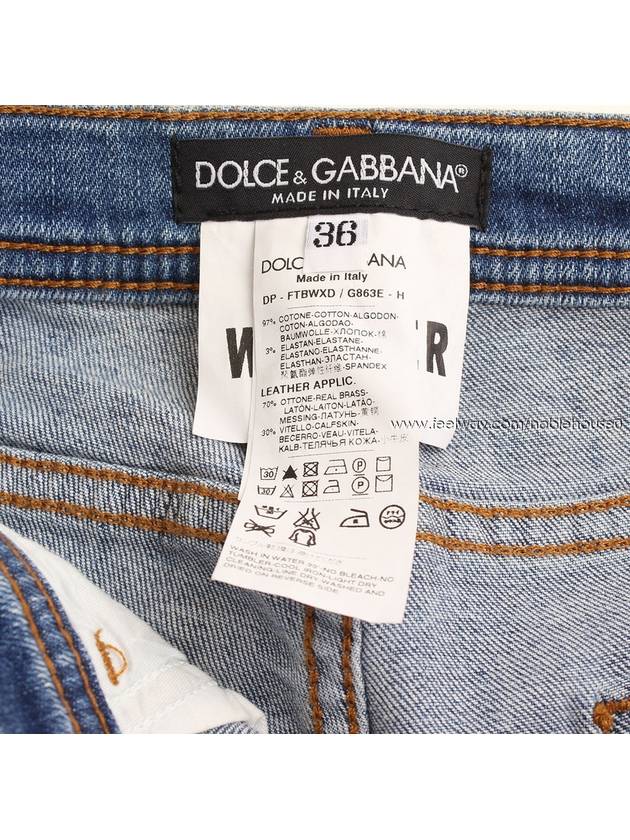 women jeans - DOLCE&GABBANA - BALAAN 3