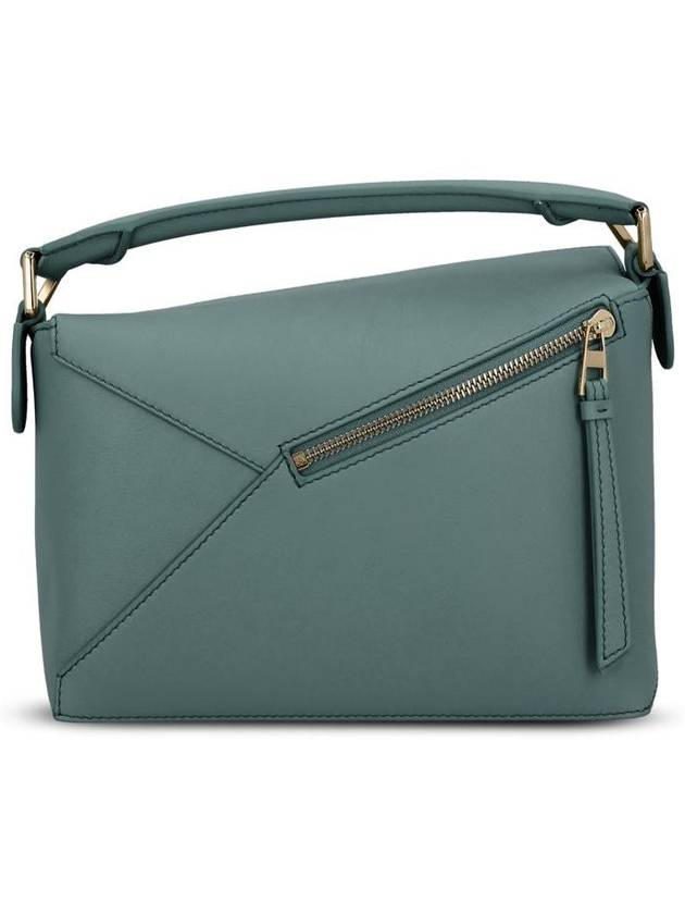 Loewe Bags - LOEWE - BALAAN 2