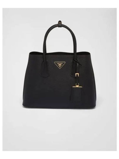 Saffiano Leather Small Double Bag Black - PRADA - BALAAN 2