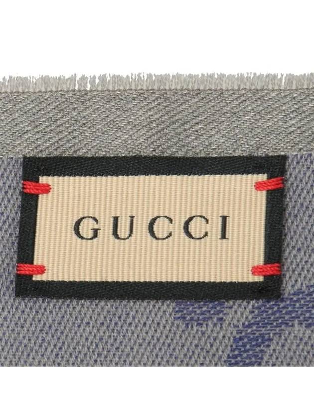 GG Memory Scarf 7551344GAG1 4163 NAVY LIGHT GRAY B0170427402 - GUCCI - BALAAN 5