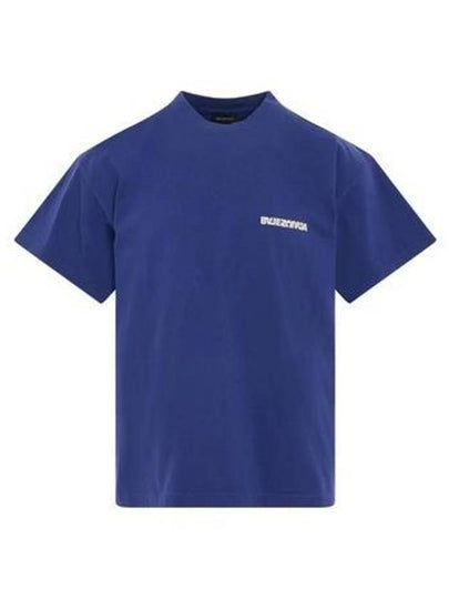 Embroidered Logo Short Sleeve T-Shirt Blue - BALENCIAGA - BALAAN 2