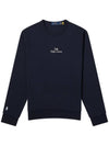 24FW Hooded Sweatshirt 710941833 002 Blue - POLO RALPH LAUREN - BALAAN 2