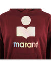 Miley Gradient Logo Hoodie Burgundy - ISABEL MARANT - BALAAN 5