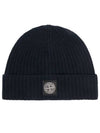 Geelong Wool Beanie Navy - STONE ISLAND - BALAAN 2