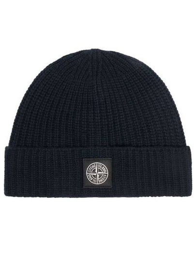 Geelong Wool Beanie Navy - STONE ISLAND - BALAAN 2