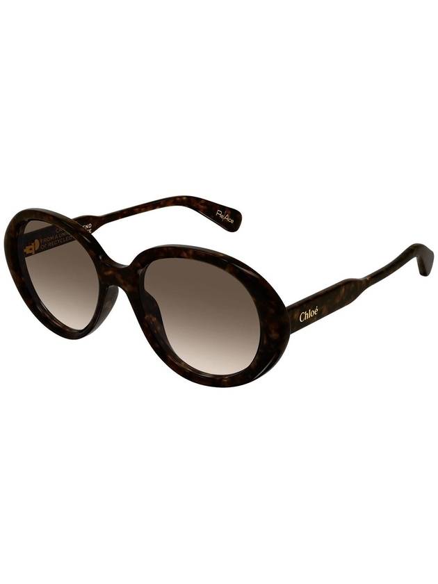 Chloé Sunglasses - CHLOE - BALAAN 2