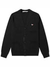 Tricolor Fox Patch Classic Cardigan Black - MAISON KITSUNE - BALAAN 2