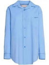 Embroidered Cotton Shirt Irish Blue - MARNI - BALAAN 2