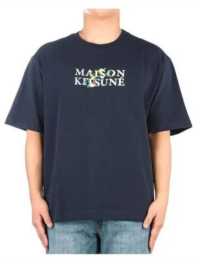 Men s short sleeve t shirt 271031 - MAISON KITSUNE - BALAAN 1