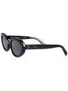 Cat Eye S193 Sunglasses CL40193I 01A - CELINE - BALAAN 4