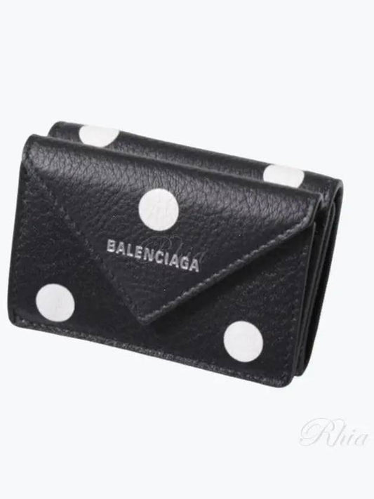 Papier mini wallet 391446 0ID4N 1092 - BALENCIAGA - BALAAN 1