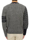 Funmix Donnyroll Cable 4 Bar V-Neck Cardigan Medium Grey - THOM BROWNE - BALAAN 6