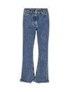 Le De Nimes Court Artichaut High Rise Bootcut Jeans Navy - JACQUEMUS - BALAAN 3