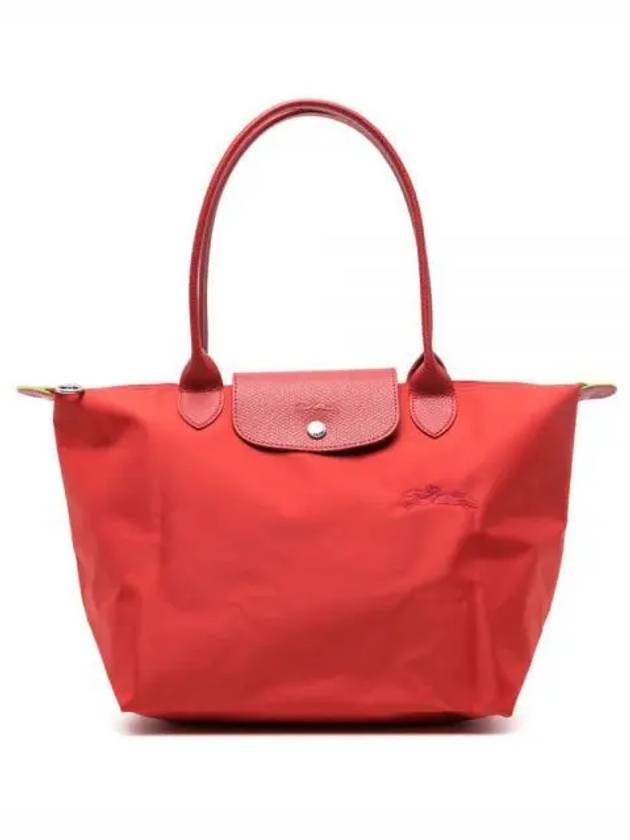 Le Pliage Medium Tote Bag Red - LONGCHAMP - BALAAN 2