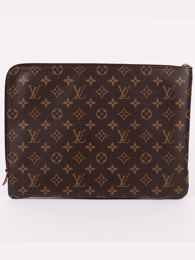 M44499 Etuy Voyage MM Clutch Bag - LOUIS VUITTON - BALAAN 4