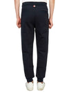 Stripe Track Pants Navy - THOM BROWNE - BALAAN 6