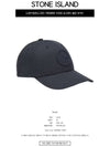 embroidered logo ball cap navy - STONE ISLAND - BALAAN.