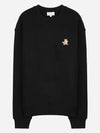 Fox Cotton Sweatshirt Black - MAISON KITSUNE - BALAAN 2