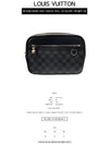 N50018 Damier graphite canvas Scott messenger bag gray black bag TEO - LOUIS VUITTON - BALAAN 2