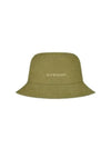 Canvas Bucket Hat Khaki - GIVENCHY - BALAAN 2