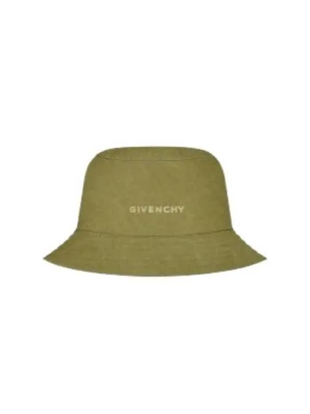 Canvas Bucket Hat Khaki - GIVENCHY - BALAAN 2