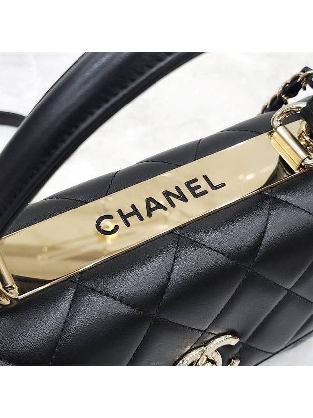 Lux You Trendy CC Small Lambskin Top Handle Flap Bag New Built in Chip A92236 - CHANEL - BALAAN 6