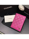 pink passport wallet - CHANEL - BALAAN 2