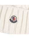 23SS Logo Cable Pom Pom Beanie 3B000 18 M1127 002 - MONCLER - BALAAN 4