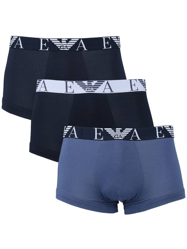 Trunk 3 Pack Briefs - EMPORIO ARMANI - 1